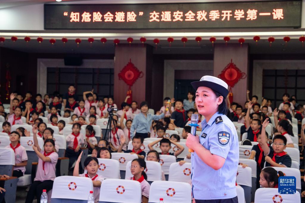 手机注册得现金